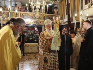 Η εορτή των Αγίων Πάντων στη Μητρόπολη Κερκύρας