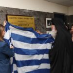 Ο Αρχιεπίσκοπος στην μετονομασία του Κέντρου Υγείας Οινοφύτων σε Κέντρο Υγείας «Αρχιεπίσκοπος Ιερώνυμος Β’»