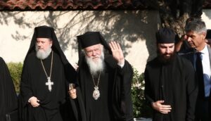 Εσπερινός ονομαστηρίων του Αρχιεπισκόπου Αθηνών Ιερωνύμου