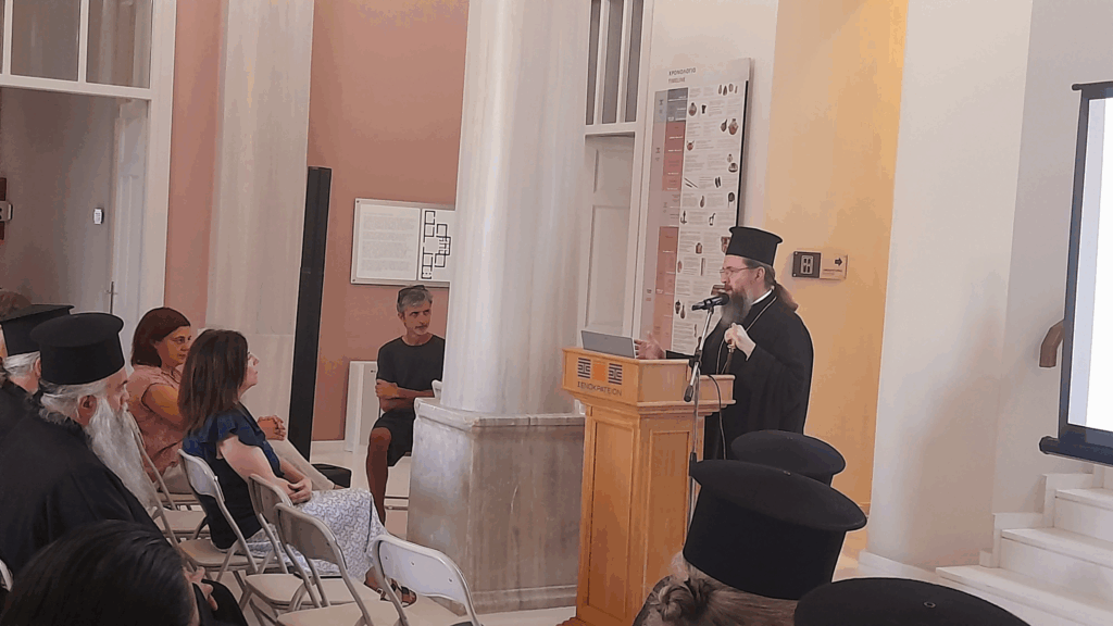 Ημερίδα για τα Εκκλησιαστικά Μνημεία της Ι. Μ. Αιτωλοακαρνανίας