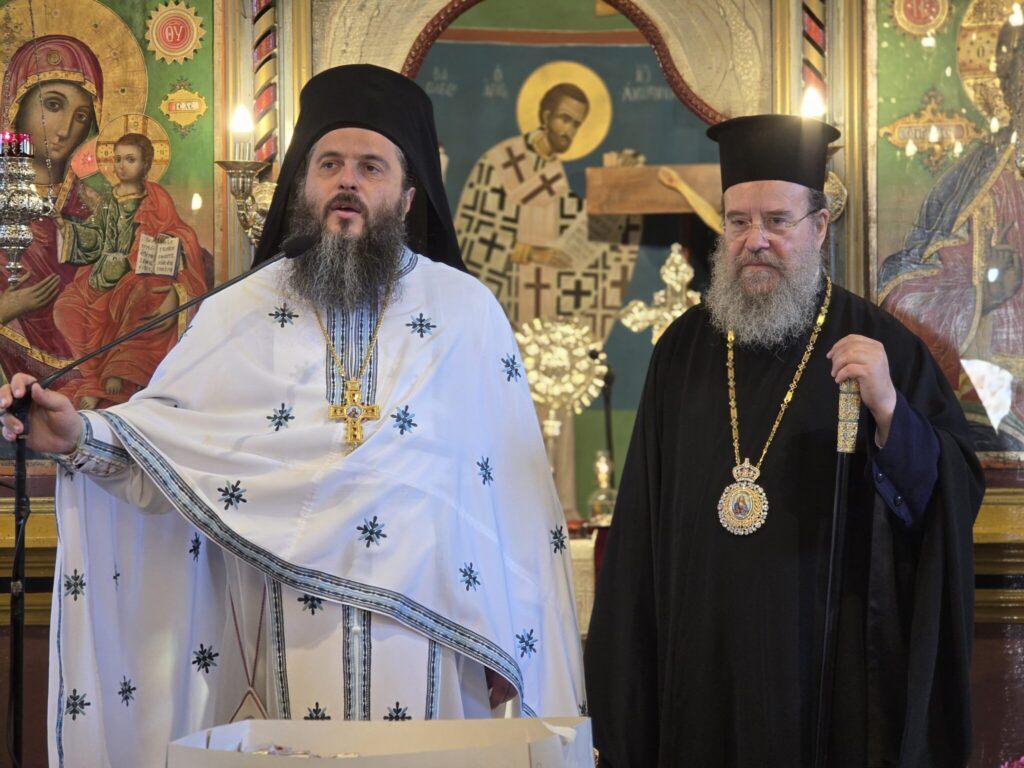 Ο Μητροπολίτης Ιερισσού στα ονομαστήρια του Γεν. Αρχιερατικού Επιτρόπου Αρχιμ. Δωροθέου Ζέρβα