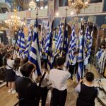 Αιτωλίας: «Να εμπνεόμαστε από τον ηρωισμό, την τόλμη και την αυτοθυσία των προγόνων μας»