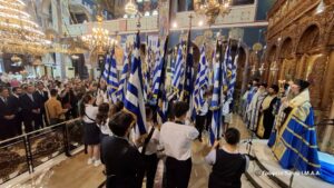 Αιτωλίας: «Να εμπνεόμαστε από τον ηρωισμό, την τόλμη και την αυτοθυσία των προγόνων μας»