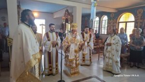 Η Κυριακή των Αγίων Πάντων στην Ι. Μ. Αιτωλοακαρνανίας