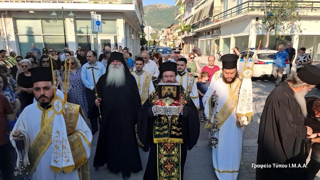 Υποδοχή Τιμίας Κάρας Οσίου Δαυίδ στην Βόνιτσα