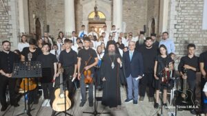 Εκδήλωση Λήξης Μαθημάτων της Σχολής Βυζαντινής Μουσικής Ι. Π. Μεσολογγίου