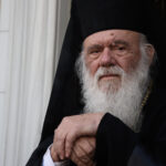 Μήνυμα του Αρχιεπισκόπου Ιερωνύμου για την Παγκόσμια Ημέρα Περιβάλλοντος