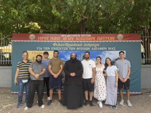 Φιλανθρωπική βραδιά του ενοριακού Ι. Ναού Αγίου Νικολάου Πατρών