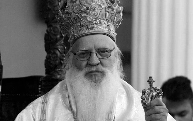 Εκοιμήθη ο Μητροπολίτης Αργυροκάστρου Δημήτριος