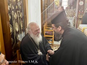 Τὸ Σαββατοκύριακο τῶν Ἁγίων Πάντων τοῦ Μητροπολίτου Καστορίας Καλλινίκου