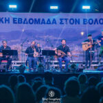 Μια αξεπέραστη κρητική βραδιά στον Βόλο