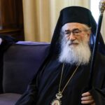 Επιστολή ευχαριστίας του Αρχιεπισκόπου Σιναίου για την Διεθνή Πρωτοβουλία διαφύλαξης της Μονής Σινά