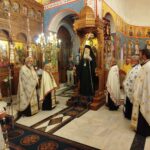 Αρχιερατικός Εσπερινός των Αποστόλων Πέτρου και Παύλου στο Άστρος