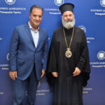 Συνάντηση του Αρχιεπισκόπου Αυστραλίας με τον Υπουργό Υγείας της Ελλάδος