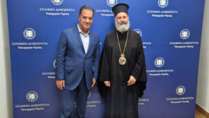 Συνάντηση του Αρχιεπισκόπου Αυστραλίας με τον Υπουργό Υγείας της Ελλάδος