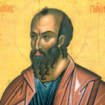 Απόστολος Παύλος και Νόμος