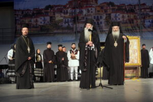 Πειραιώς: “Μην απογοητεύεστε. Ο Χριστός μας διασφάλισε!”