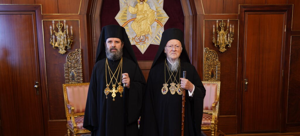 Θερμή υποδοχή του Αρχιεπισκόπου Αλβανίας από τον Οικουμενικό Πατριάρχη στο Φανάρι