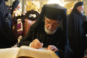 Ανακοινωθέν του Οικ. Πατριαρχείου για την εκδημία του Μητροπολίτη Αγκύρας κυρού Ιερεμίου
