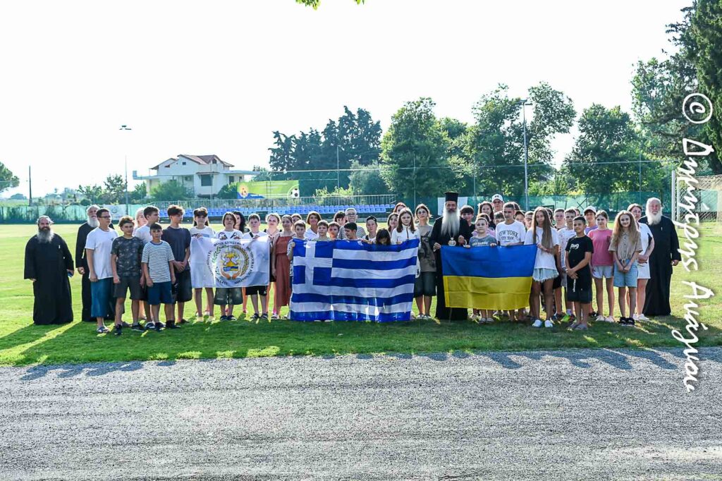 Φθιώτιδος: «Είναι θαύμα η φιλοξενία παιδιών από την Ουκρανία για 4η χρονιά»
