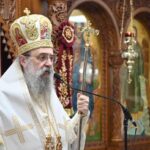 Πατρῶν Χρυσόστομος: «Χριστιανισμός διωκόμενος στήν Μέση Ἀνατολή»