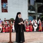 Μουσικοχορευτική εκδήλωση του Τμήματος Παραδοσιακών Χορών της Ι. Μ. Γόρτυνος