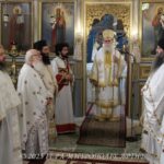 Ετιμήθη ο Άγιος Λουκάς ο Ιατρός στην Μητρόπολη Άρτης