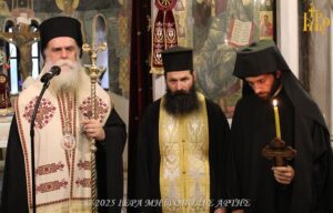 Εσπερινός Ανακομιδής Λειψάνων Αγίας Θεοδώρας και Ρασοφορία Μοναχού στην Άρτα