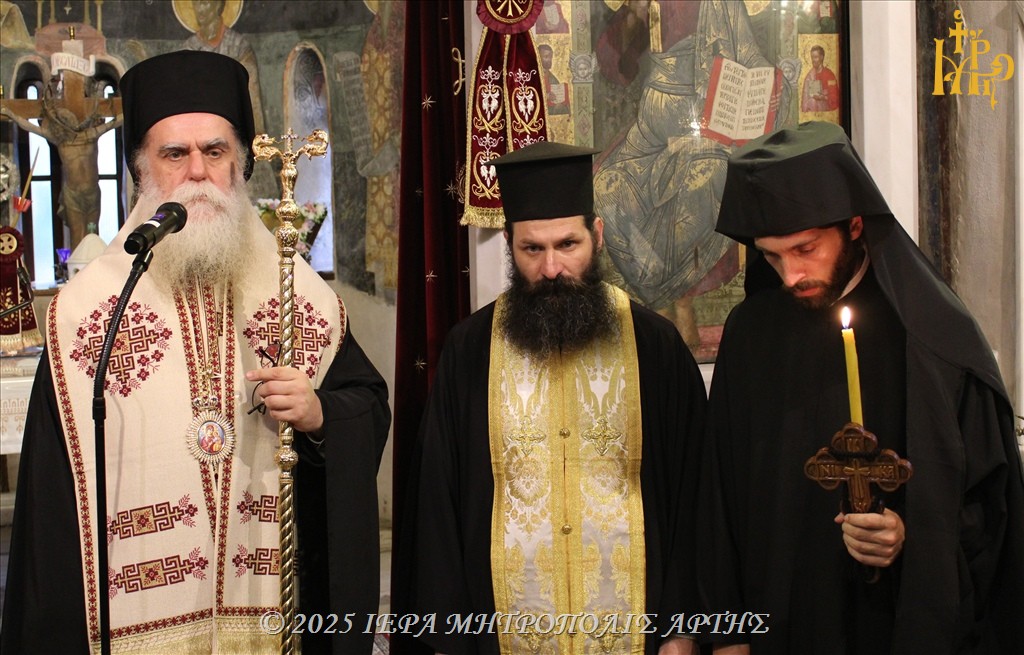 Εσπερινός Ανακομιδής Λειψάνων Αγίας Θεοδώρας και Ρασοφορία Μοναχού στην Άρτα