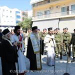 Μνήμη Αγίων Αποστόλων Πέτρου και Παύλου & Επέτειος Απελευθέρωσης της Άρτας