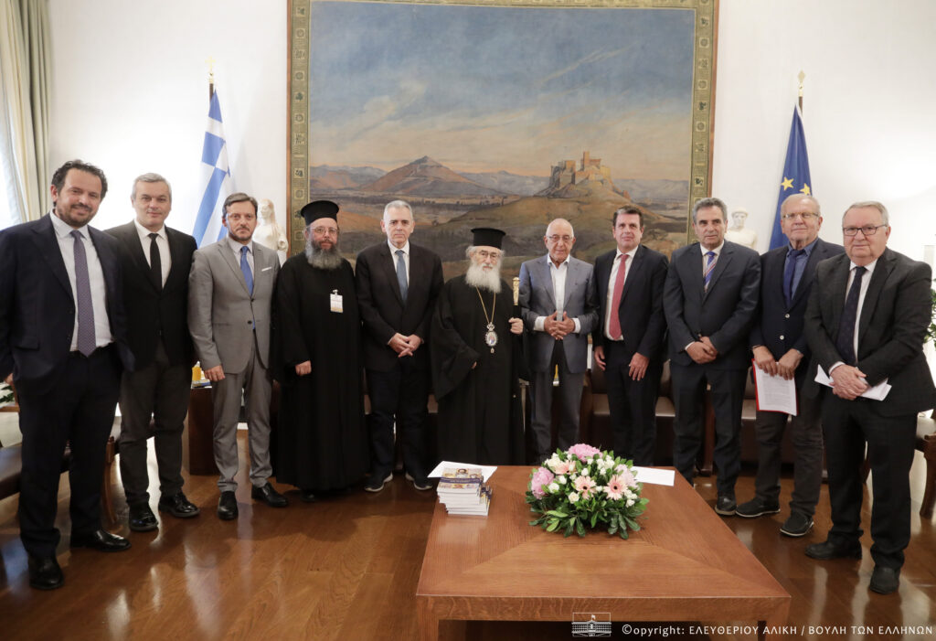 Συνάντηση του Προέδρου της Βουλής των Ελλήνων με τον Αρχιεπίσκοπο του Σινά