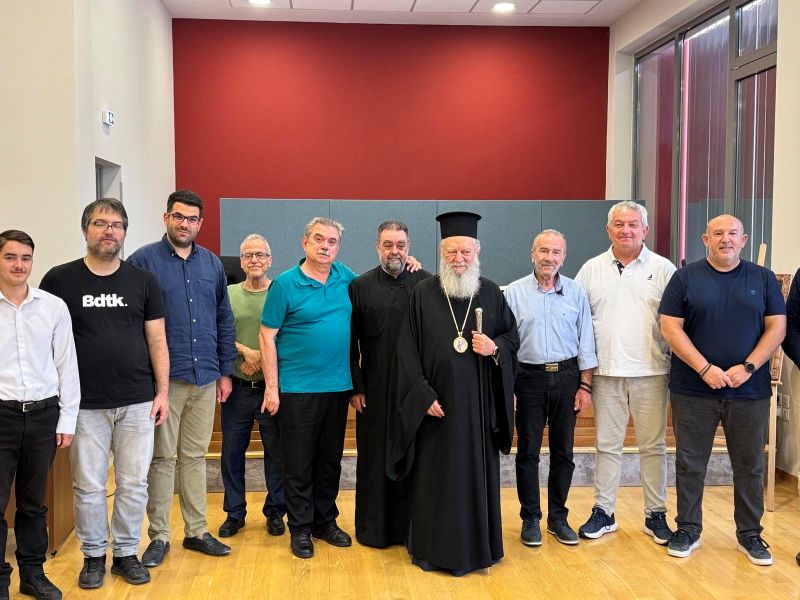 Ποιμαντικές δραστηριότητες του Μητροπολίτη Χαλκίδος