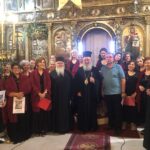 Η Βυζαντινή χορωδία γυναικών της Ι. Μ. Χαλκίδος