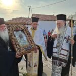 Το Βασιλικό Χαλκίδος υποδέχθηκε την Παναγία Χοζοβιώτισσα