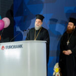 Εορτή Παιδικών Σταθμών Ι. Μ. Νέας Ιωνίας – Αφιέρωμα στο Μίκη Θεοδωράκη