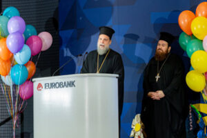 Εορτή Παιδικών Σταθμών Ι. Μ. Νέας Ιωνίας – Αφιέρωμα στο Μίκη Θεοδωράκη