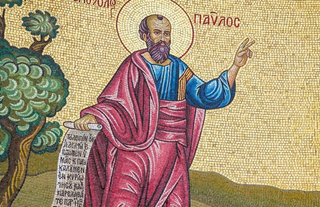 Τον Ιδρυτή της Απόστολο Παύλο θα εορτάσει η Εκκλησία της Ελλάδος