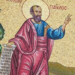 Τον Ιδρυτή της Απόστολο Παύλο θα εορτάσει η Εκκλησία της Ελλάδος
