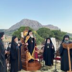 Πολυαρχιερατικός Εσπερινός στο “Βήμα του Γαλλίωνος” στην Αρχαία Κόρινθο