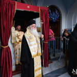 Συνοδικός Πολυαρχιερατικός Εσπερινός στην Κόρινθο για τον Πολιούχο της Απόστολο Παύλο