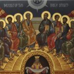 Τό Ἅγιον Πνεῦμα