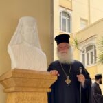 35η Επέτειος της εις Επίσκοπον Χειροτονίας του Πατριάρχη Αλεξανδρείας Θεοδώρου Β΄