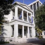 Το ΥΠΕΞ καταδικάζει απερίφραστα την βομβιστική επίθεση στον Ελληνορθόδοξο Ναό στη Δαμασκό