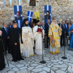 Η 204η Επέτειος της Πελοποννησιακής Γερουσίας στην Ι. Μονή Καλτεζών