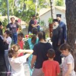 Καλοκαίρι στην Ενορία μου