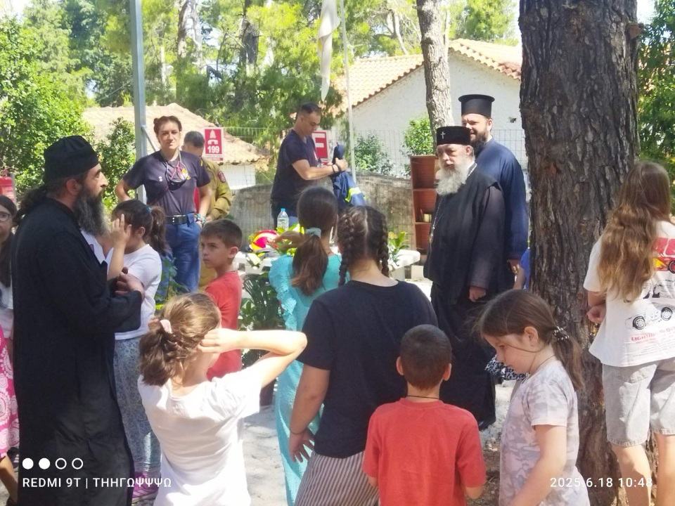 Καλοκαίρι στην Ενορία μου
