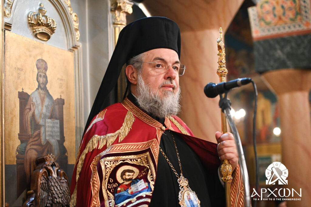 Επιστολή διαμαρτυρίας του Μητροπολίτη Γόρτυνος για την επιχειρούμενη κατάλυση της Μονής Σινά