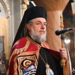 Επιστολή διαμαρτυρίας του Μητροπολίτη Γόρτυνος για την επιχειρούμενη κατάλυση της Μονής Σινά