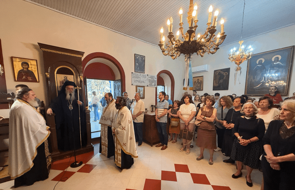 Αρχιερατικός Εσπερινός του Γενεθλίου του Τιμίου Προδρόμου στην Τρίπολη