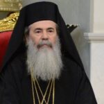 Το Πατριαρχείο Ιεροσολύμων για την εγκληματική τρομοκρατική επίθεση στη Δαμασκό